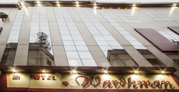 Oyo 2155 Hotel Wardhman Jabalpur Ngoại thất bức ảnh